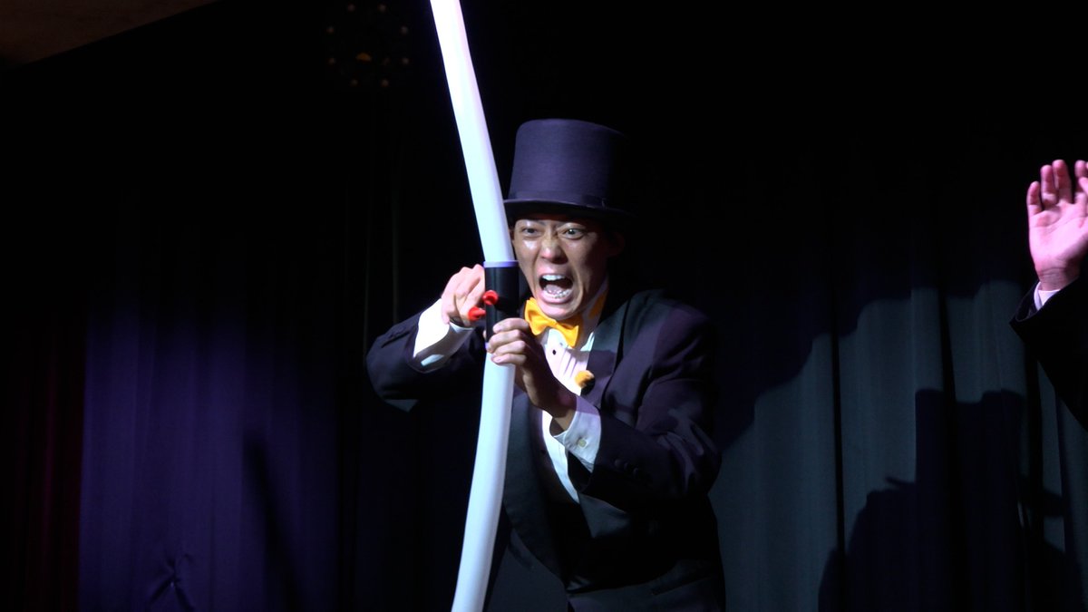 きょうの #ナニバーサリー探偵団🔍
10月3日は
「＃日本武道館 開館の日」

多くのアーティストが
エンターテイメントで
感動を届けてきた場所にちなんで
#ネイビーズアフロ も
エンターテインメントの幅を広げるため
去年オープンした話題のマジックレストランへ潜入！

本格マジックショーに大挑戦！