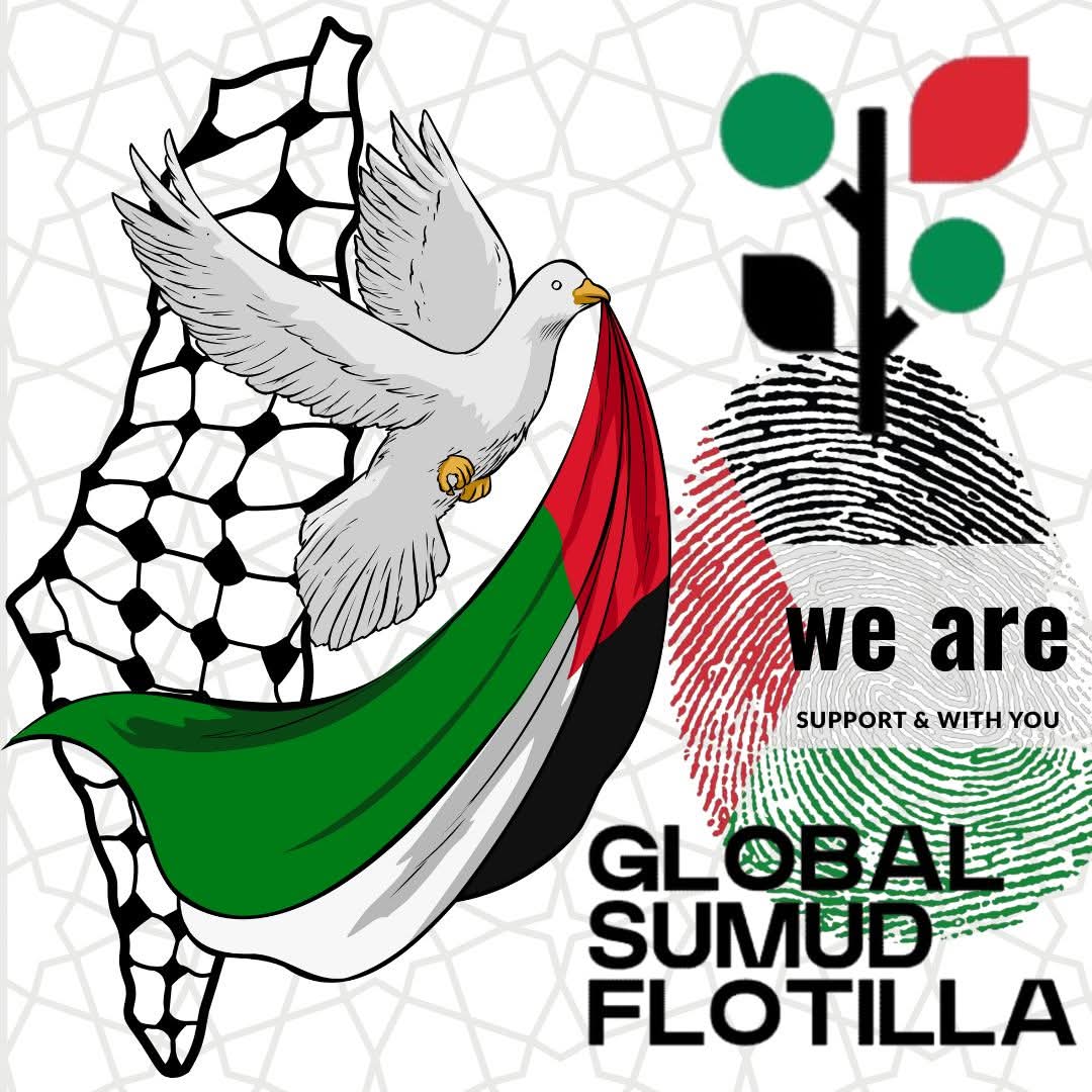 میرے اللہ !
گلوبل صمود فلوٹیلا کے ہر ہر فرد کی حفاظت فرما۔ آمین یارب العالمین 
#GlobalSumudFlotilla