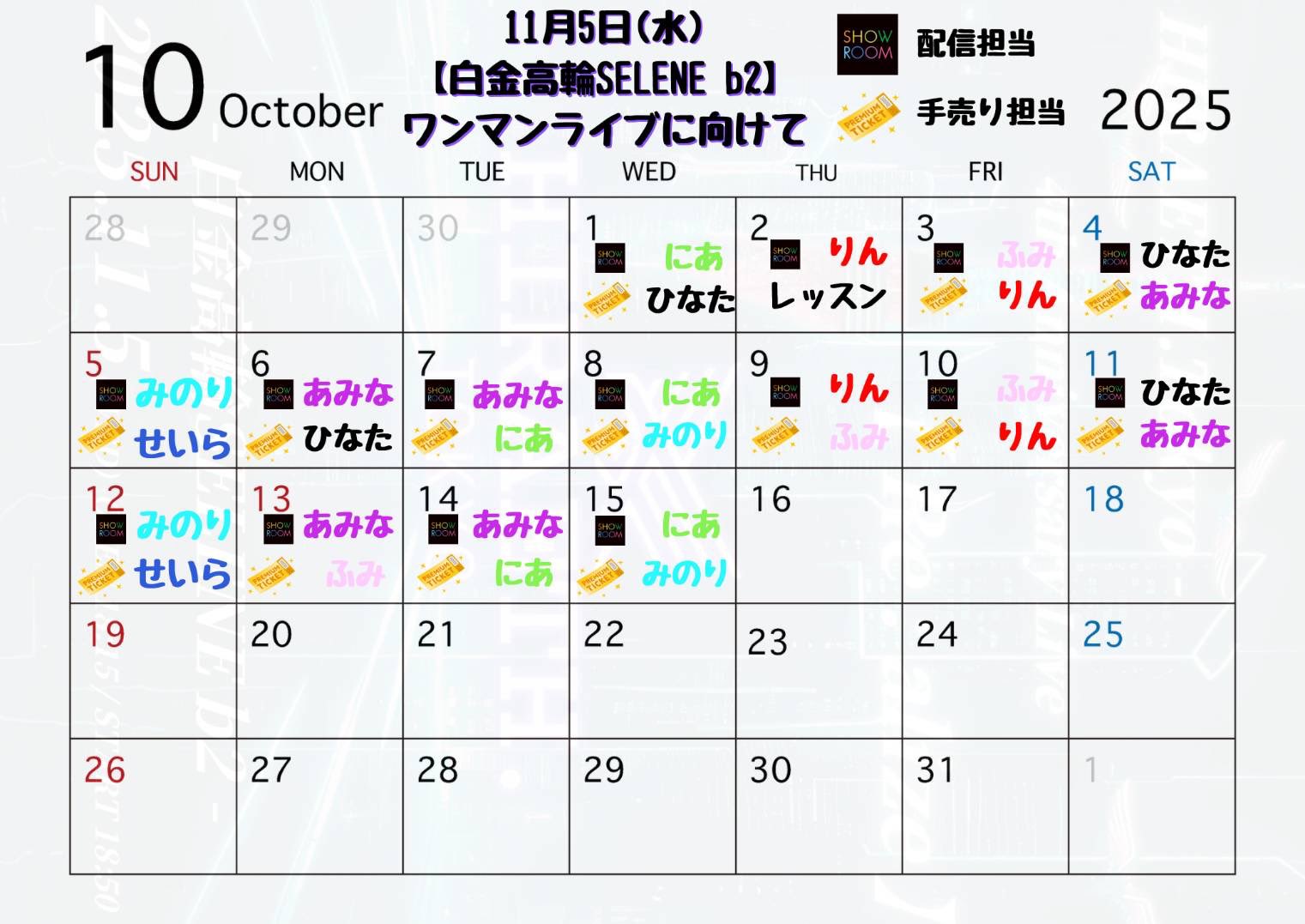 2PM TOUR ライブ 他 8点 おまとめ おまけ付き❗️ 𝐑𝐢𝐨🩵🩷💛🅴 🅲 🅷 🅾❤️💚💙 on X