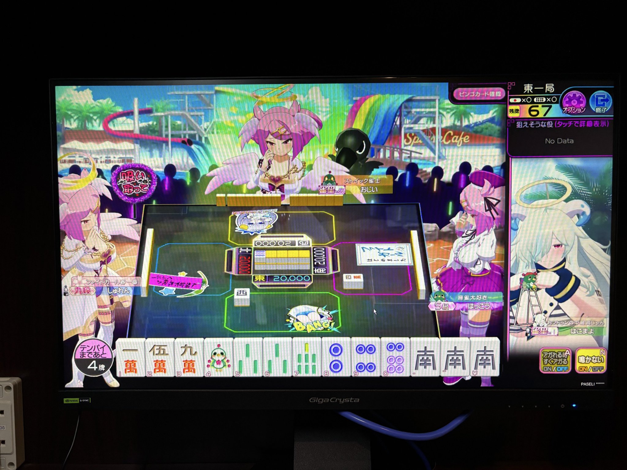 はこまよ on X: 
