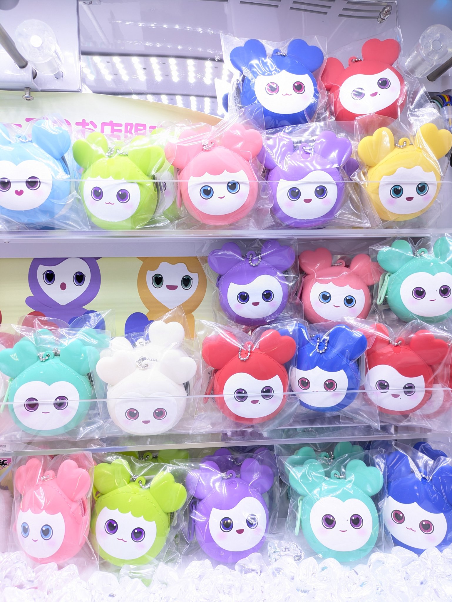 ミブリー　ぬいぐるみスリッパ　シリコンミニウォレット GIGO ミブリー ぬいぐるみスリッパ シリコンミニウォレット GIGO ミブリー