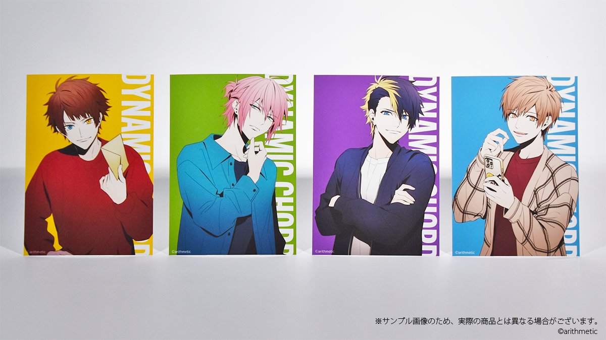 AGF_2025 会場先行販売商品のご紹介】 SS Collection -Spent with U-の