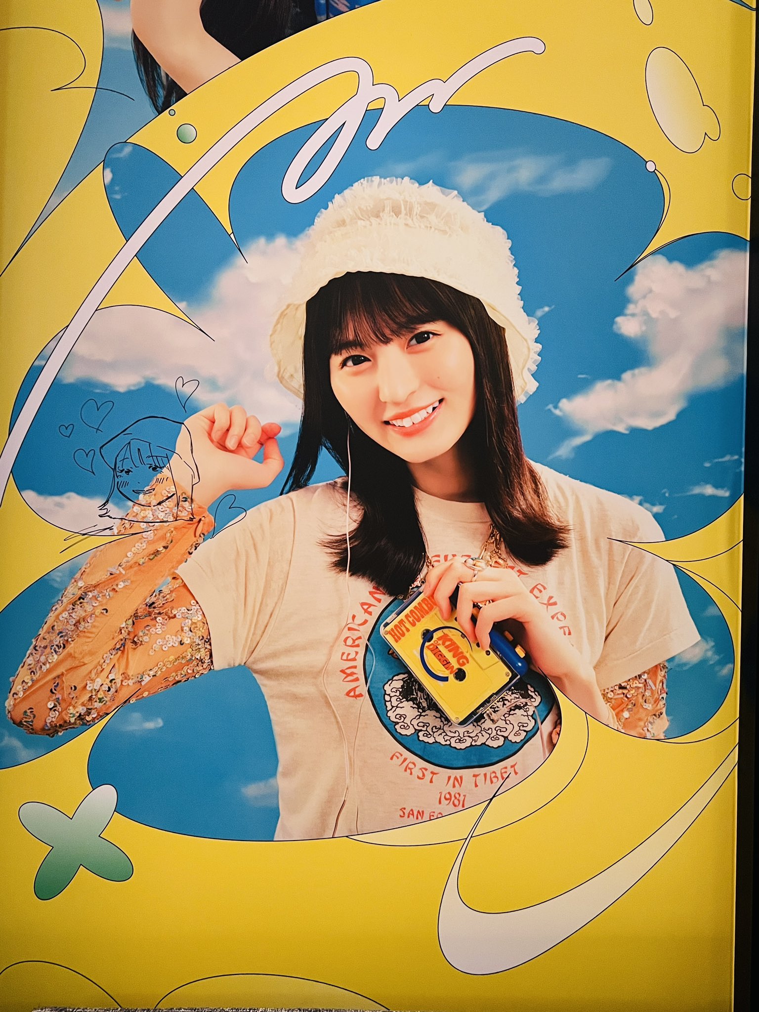 いわしちゃん様♡ありがとうございます♡ ねこずき☀️#MIMI-CODE on X: 
