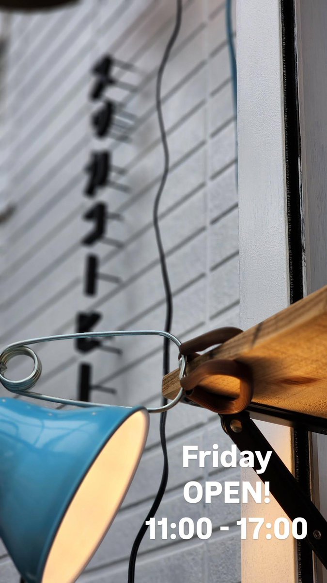 こんにちは🧦
金曜日、オープンしました！
11:00 - 17:00
雨が降ってきましたね…。
#sukkacoffee