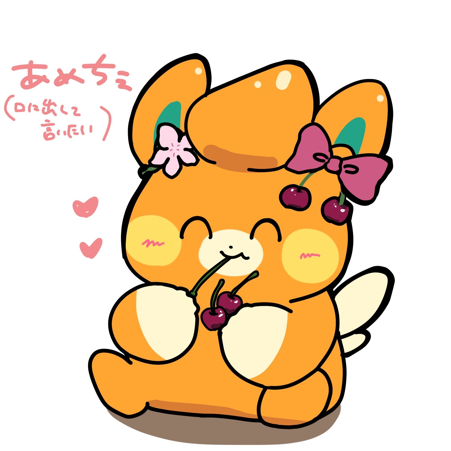 ピカチュウ様♡専用ララグランド♡パンプXS パモッケツ🍊 (@pamopamopeke) / X