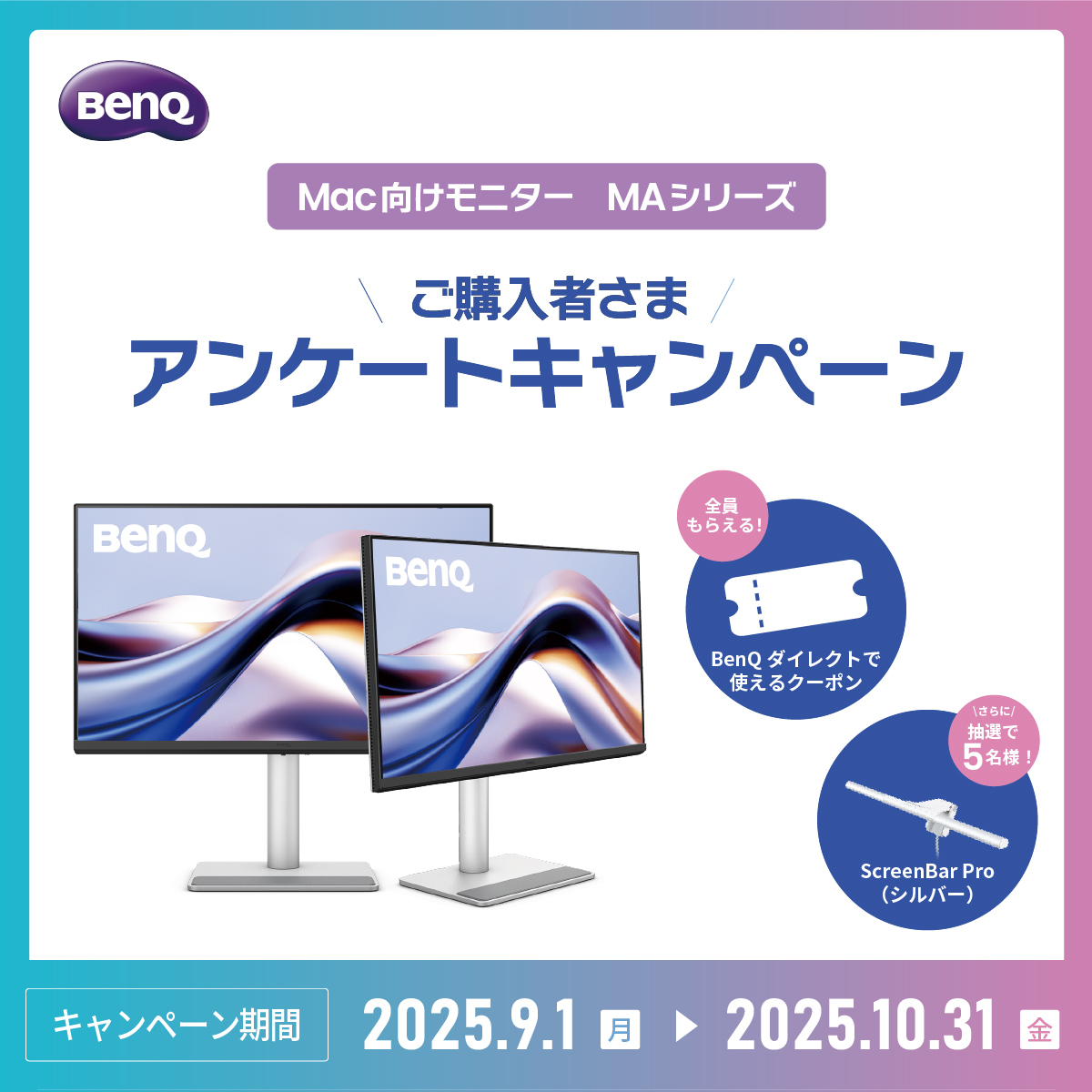 BENQ E900HD 値下げ交渉受け付けます BENQ E900HD 値下げ交渉受け付けます