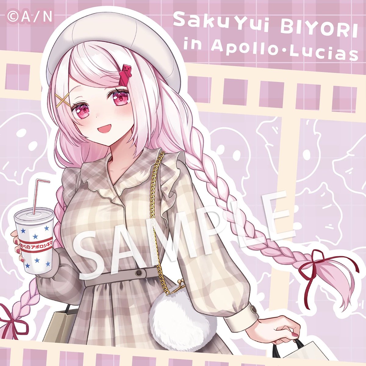 ゆゆぅ様♡専用です♡ ♡ Yuaさま 専用 ♡