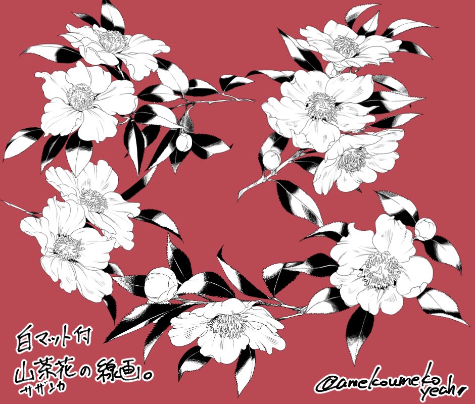 うめこページ うめこ夏コミ1日目東カ23a (@umekoumekoyeah) / X