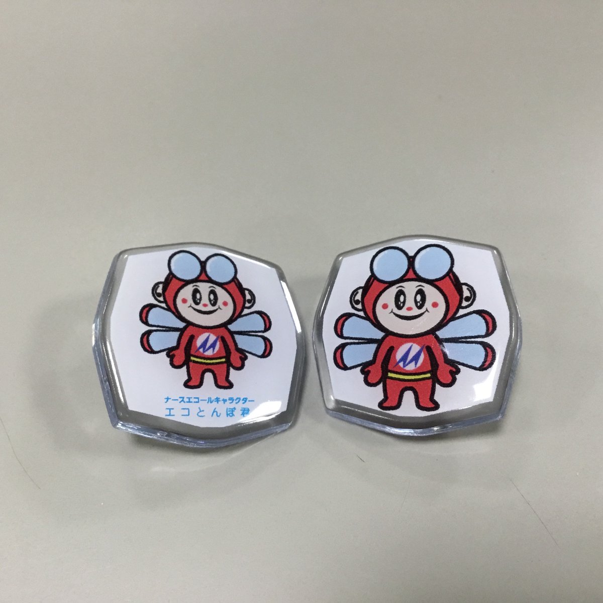 MeidentsuShop's tweet image. な、なんと！！
加賀ちゃんの「かがっぴーの秋プレゼントキャンペーン」に当選しました㊗
@kagashokai

ついに…エコとんぼくんがピンバッジに👏
作成時いろいろと相談にのっていただきました！
かわいすぎる…❤
これは争奪戦になっちゃう😂ｗ

貴重な機会をありがとうございました！

#当選報告