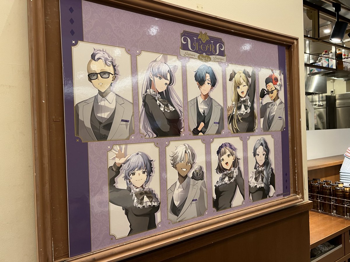 かげまる、あんないさん、ねおんぴさん、イナゴンさんとスイパラ行ってきた！
マジでクオリティ高くてテンション上がった！
今日からなんでみんな来てね〜
#UFORU    #スイパラ