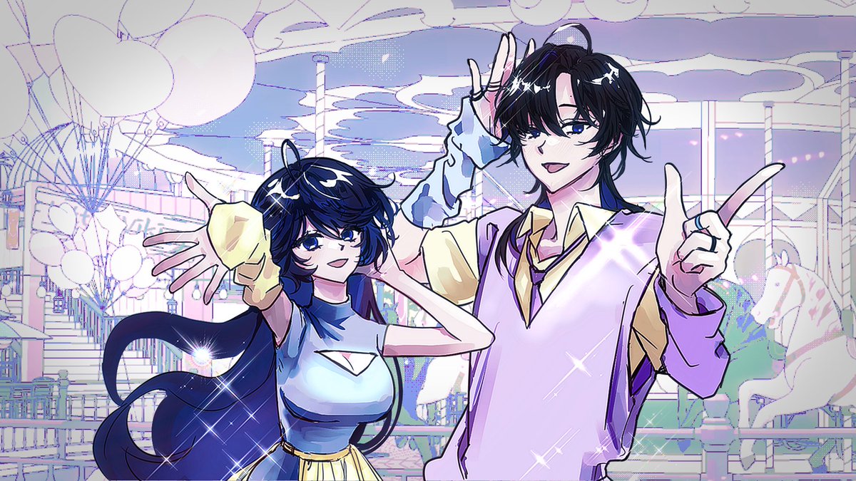 OC 합작 참여했었었엇엇음