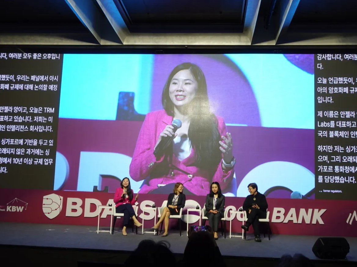 trmlabs's tweet image. 🇰🇷 At #KBW2025, TRM’s @policyfoodie joined a powerhouse panel to explore how APAC jurisdictions are shaping the future of digital asset regulation, rehashing the need for open, ongoing dialogue between regulators and industry — to manage risk and unlock responsible innovation.