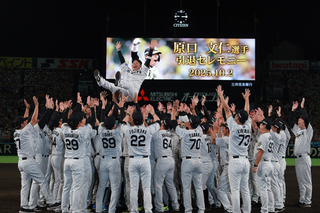2日(木)、今シーズン最終戦となった阪神甲子園球場での対ヤクルト戦