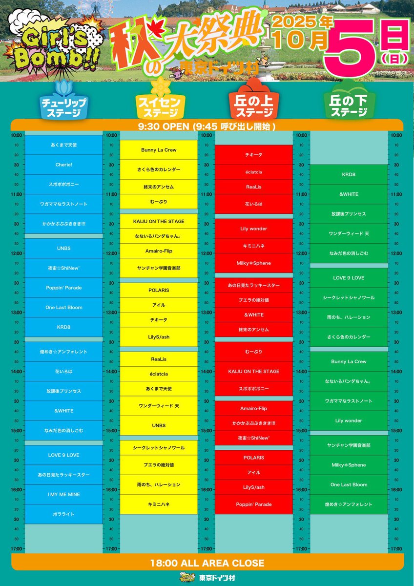 ★ なみだ雨  ★ 楽天市場】傘 日傘 おりたたみ 折り畳み傘 UV 遮光 晴雨兼用