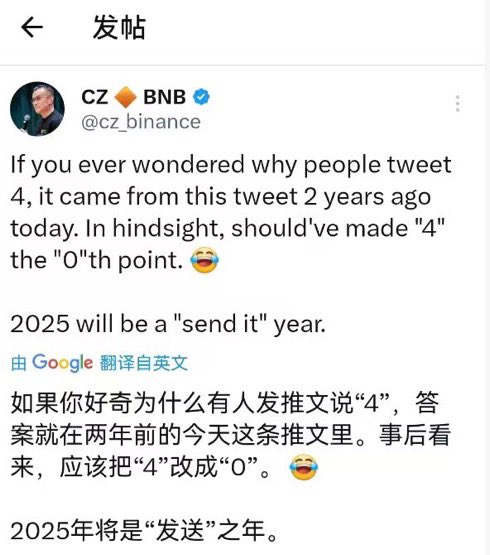 RuneCrypto_'s tweet photo. https://t.co/uTlknFlTYL