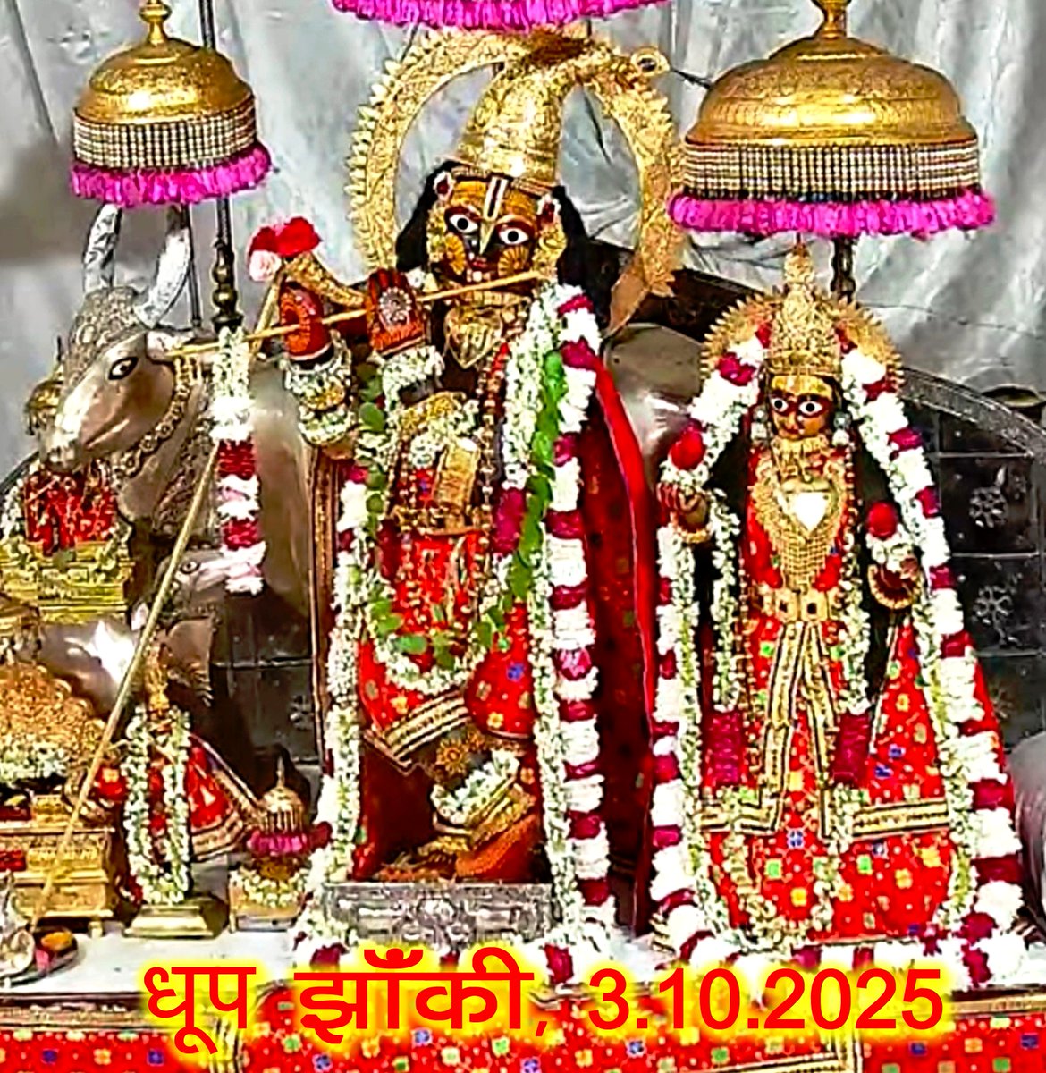 GovindMandir's tweet photo. https://t.co/ADyT9VttRY