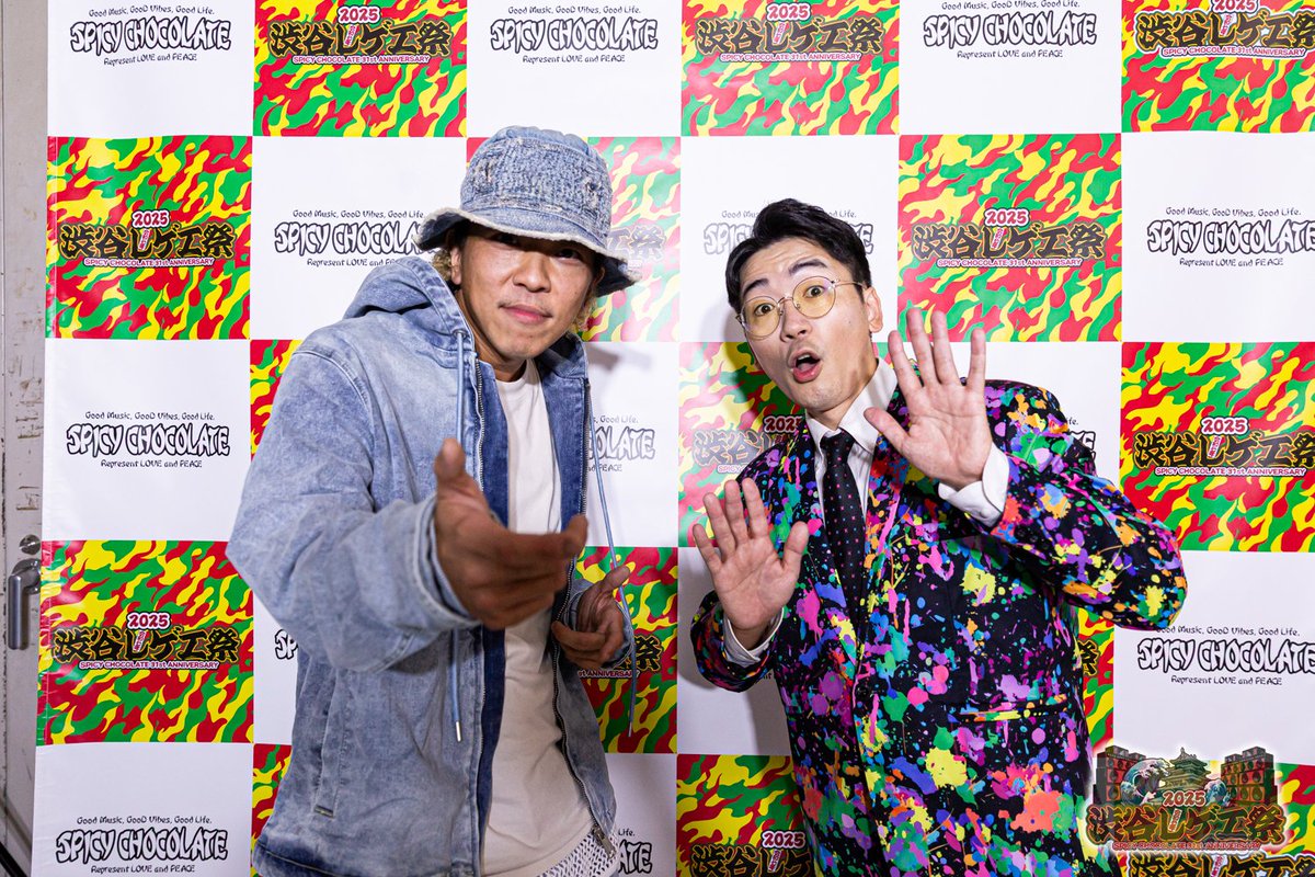 渋谷レゲエ祭2025」有難うございました！！ #SPICYCHOCOLATE #KYO虎