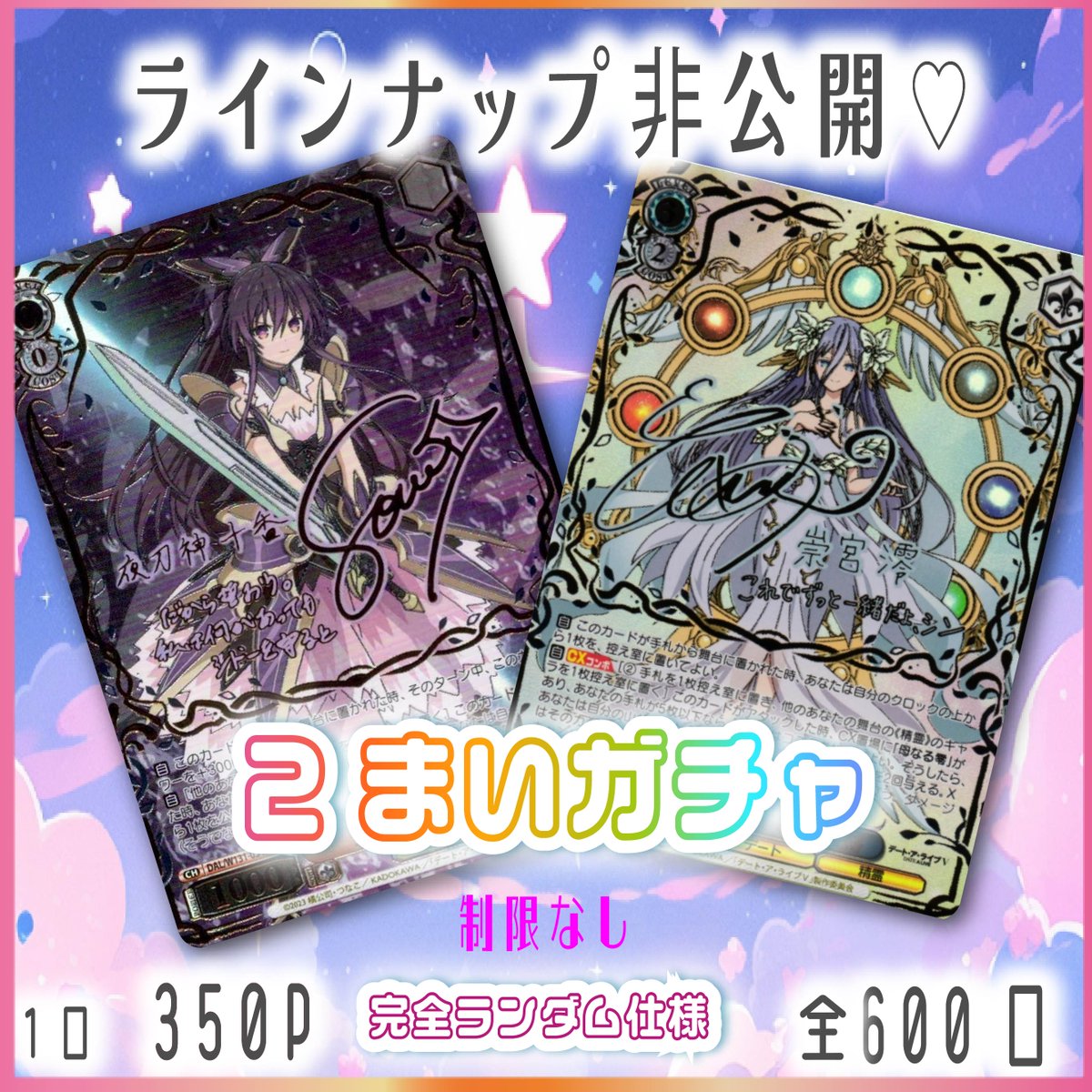 keepß(キープス) tweet media