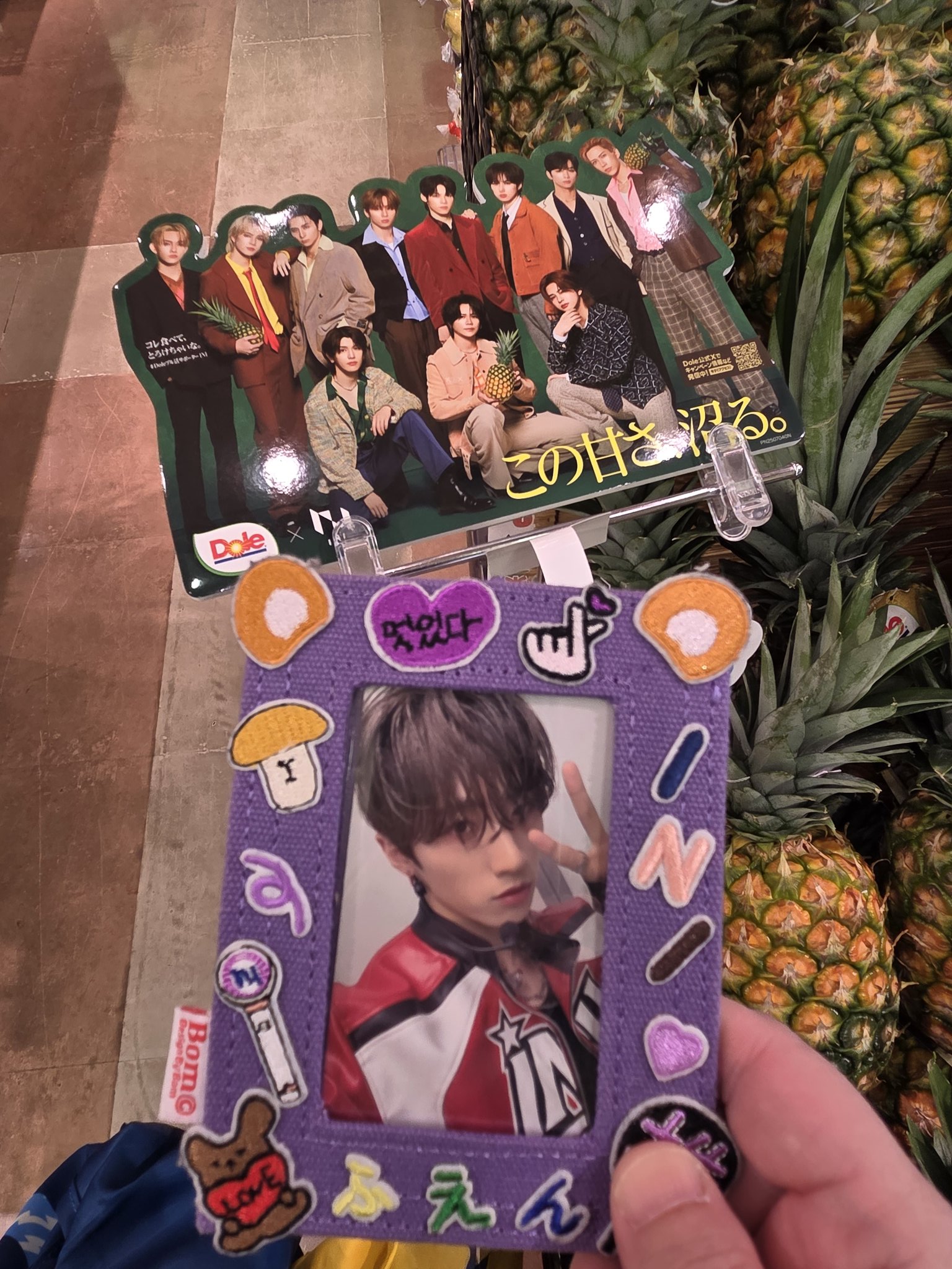 なーたん☆うーたん様♡確認page☆シェリーメイ ?media_id=3695295865956155043