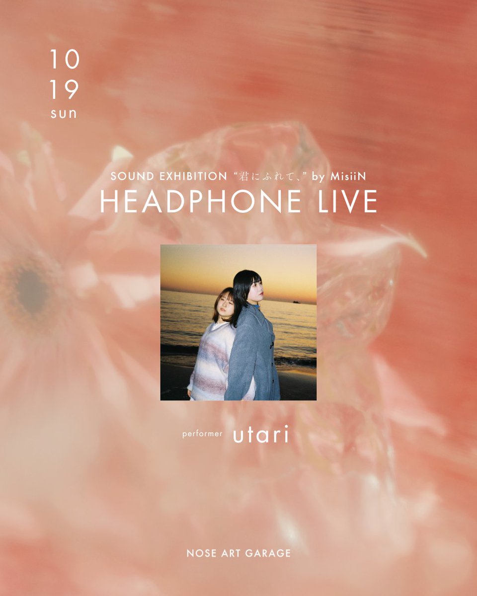 utari tweet media