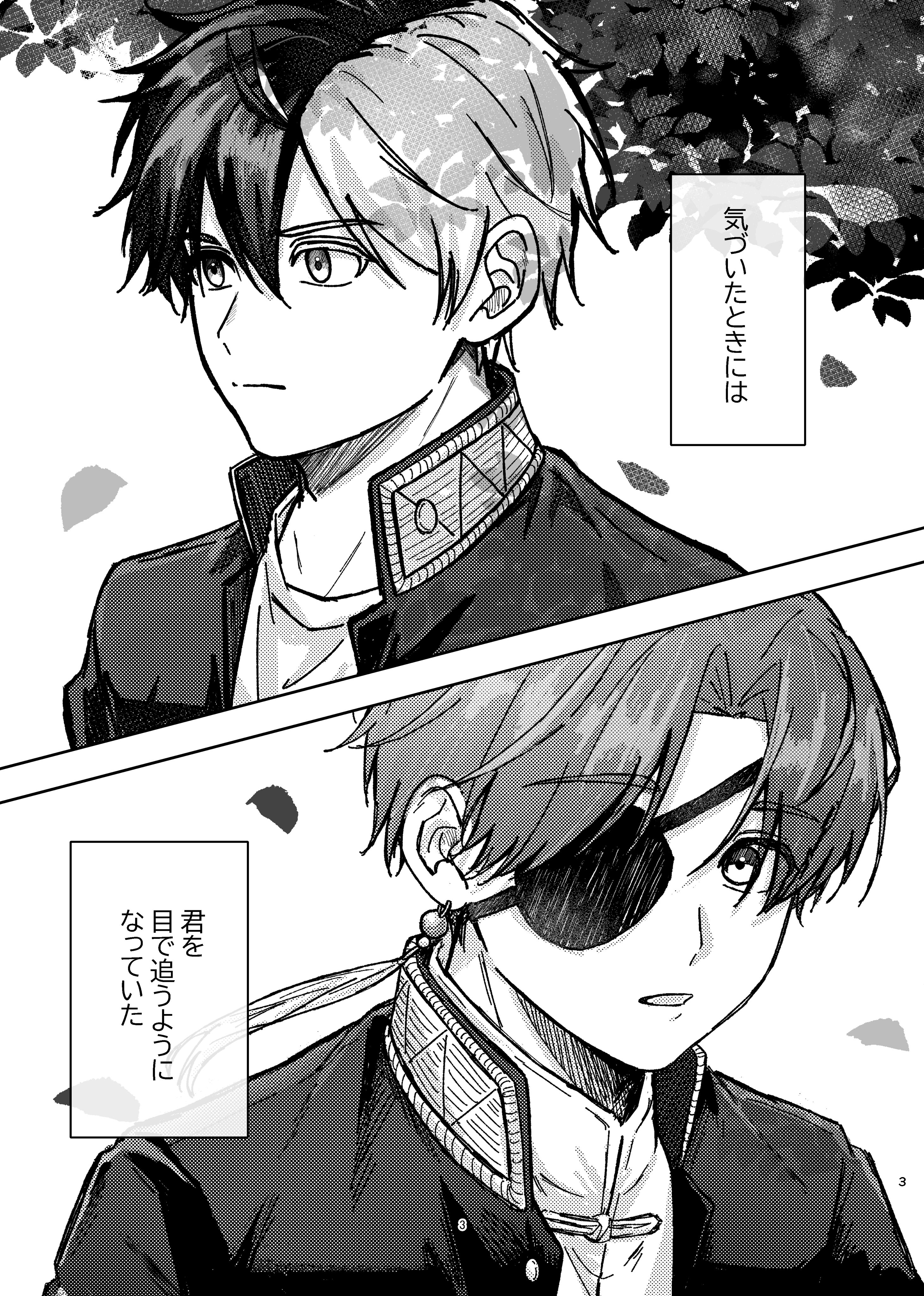 ▶︎たき🐾 (@Taki__w_b) / X