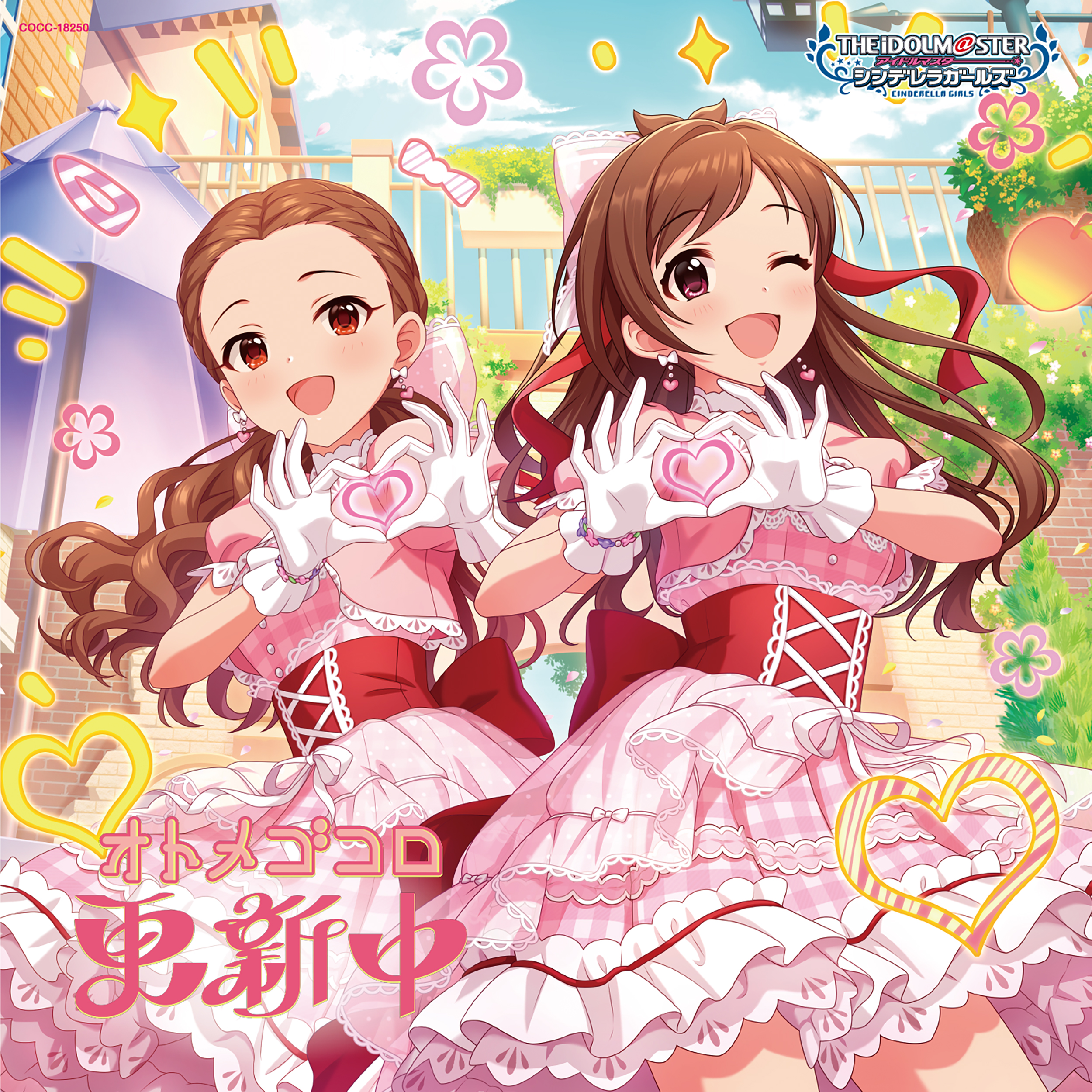 シンデレラガールズ アニメ関係者打ち上げ非売品 アイドルマスター シンデレラガールズ」×HMV POP UP SHOPが開催