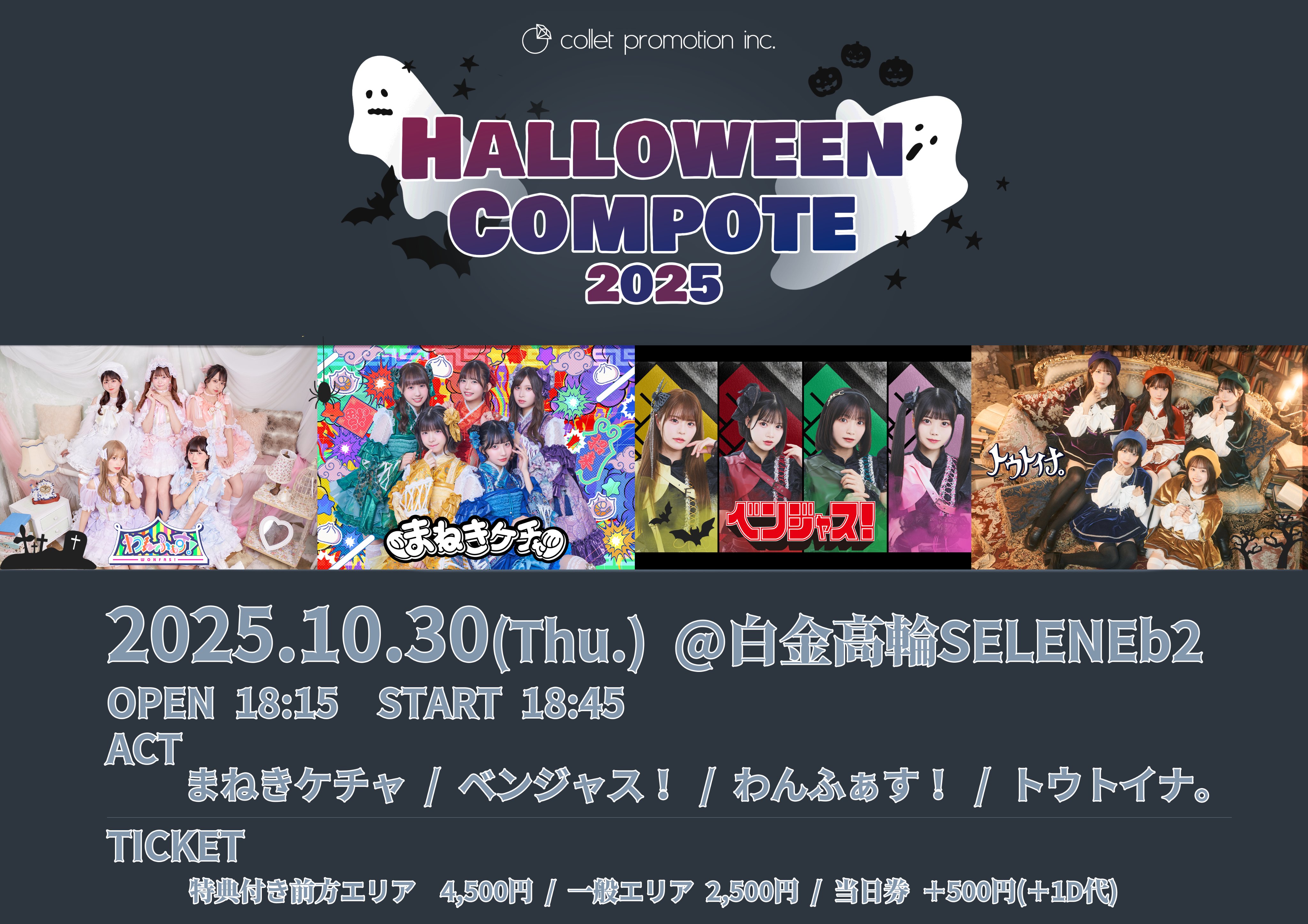 結音様 リクエスト 2点 まとめ商品 トウトイナ。 on X: 