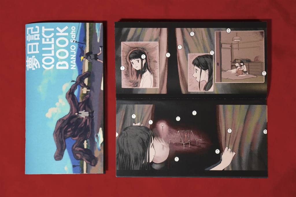 南條沙歩 NANJO saho(qootain) tweet media