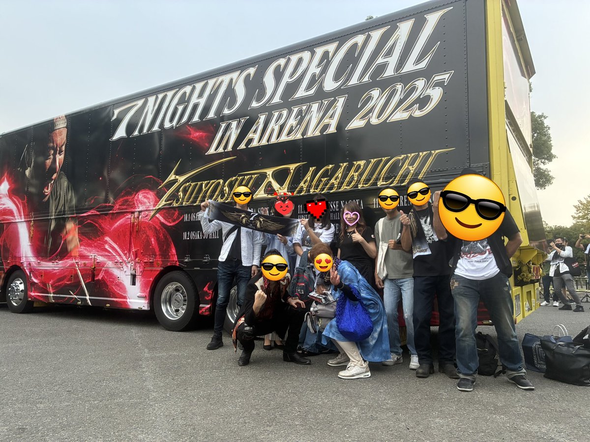 長渕剛 HOPE BLOOD トランポ 2台 長渕剛 HOPE BLOOD トランポ 2台 長渕剛 「TSUYOSHI NAGABUCHI