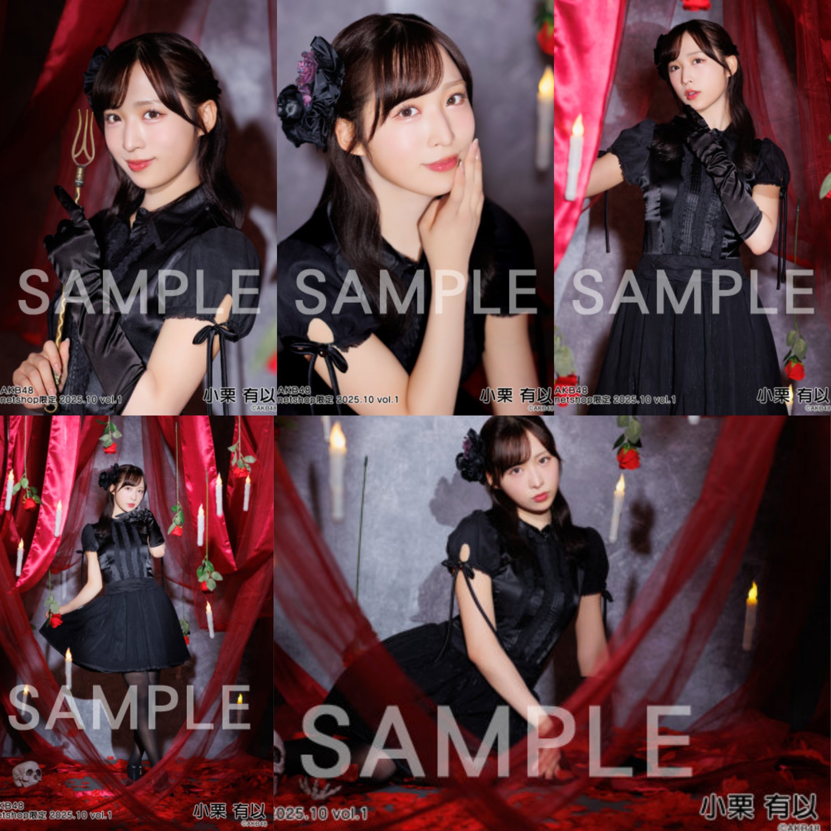 AKB48ブロマイド マコ@チーム8 on X: 