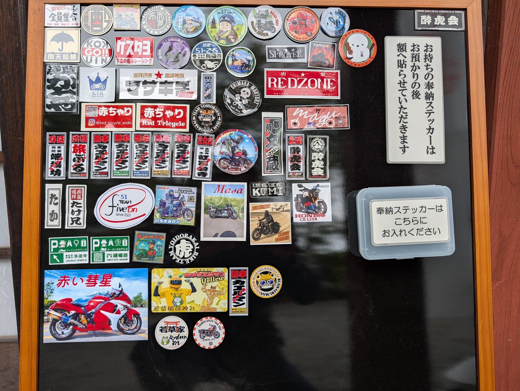 に*す様 CRライディーン 神速篇 CR REIDEEN 神速篇（高尾／高尾）｜パチンコ機種情報 | パチンコ