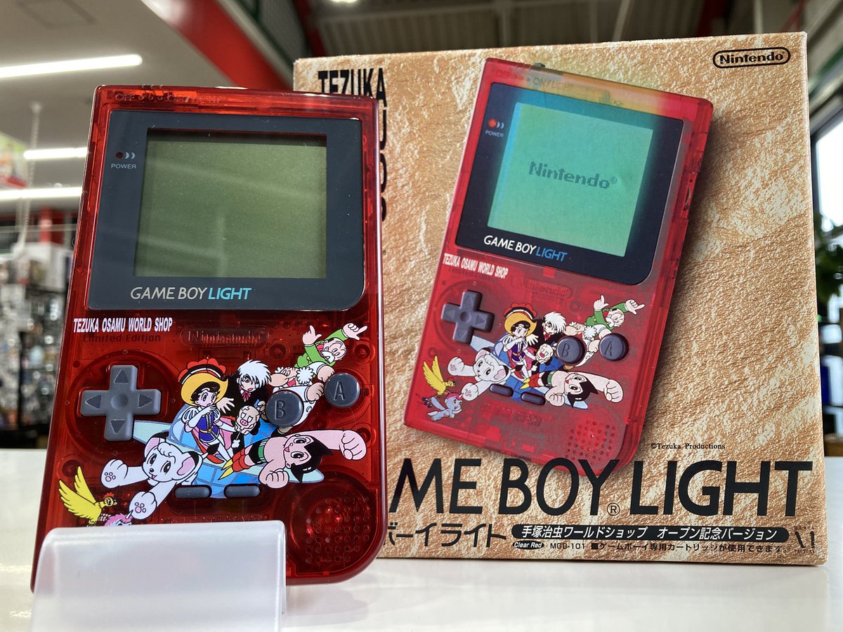 【超激レア・未使用】ゲームボーイライト 手塚治虫ワールドショップ オープン記念 ゲームボーイライト『手塚治虫ワールドショップ限定モデル』 | BEEP