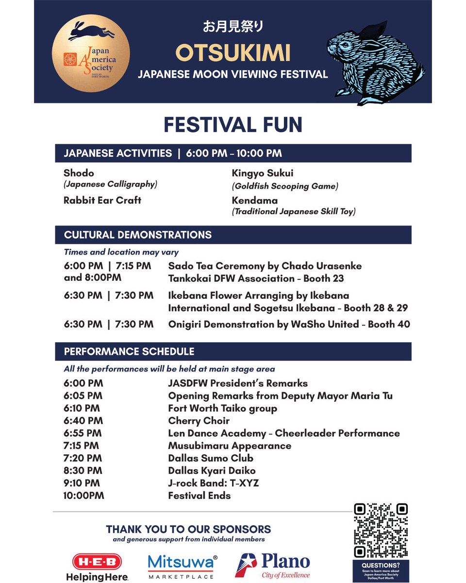 DallasSumoClub's tweet photo. Join us this Saturday evening October 4th, 2025 for a sumo demonstration at @JASDFW’s annual Otsukimi Moon Viewing Festival! 🌕 

We’ll be taking the stage at 7:20PM! 🐇 

Please come by our booth to support us and take a photo with our sumōtori! 📸 

#dallas #ダラス #sumo #相撲 https://t.co/Njg8lvXkFv