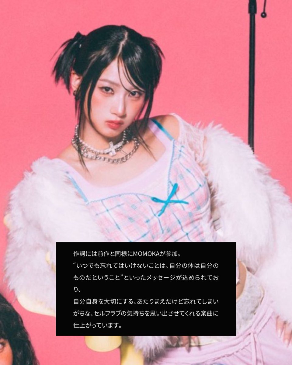 Hana✾︎ 8/27-9/17頃 汚死曲二〇一九 by 十四代目トイレの花子さん [14th Generation