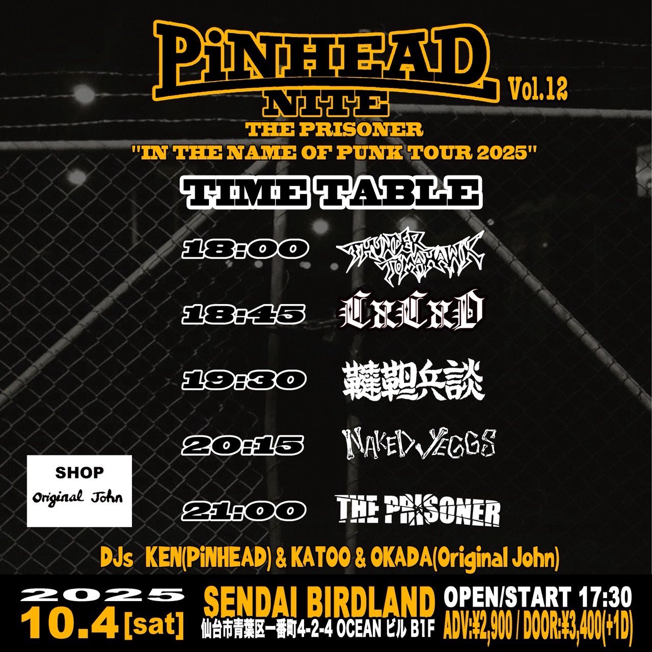 HIRO(CxCxD) (@GHOST_DEATH) / X