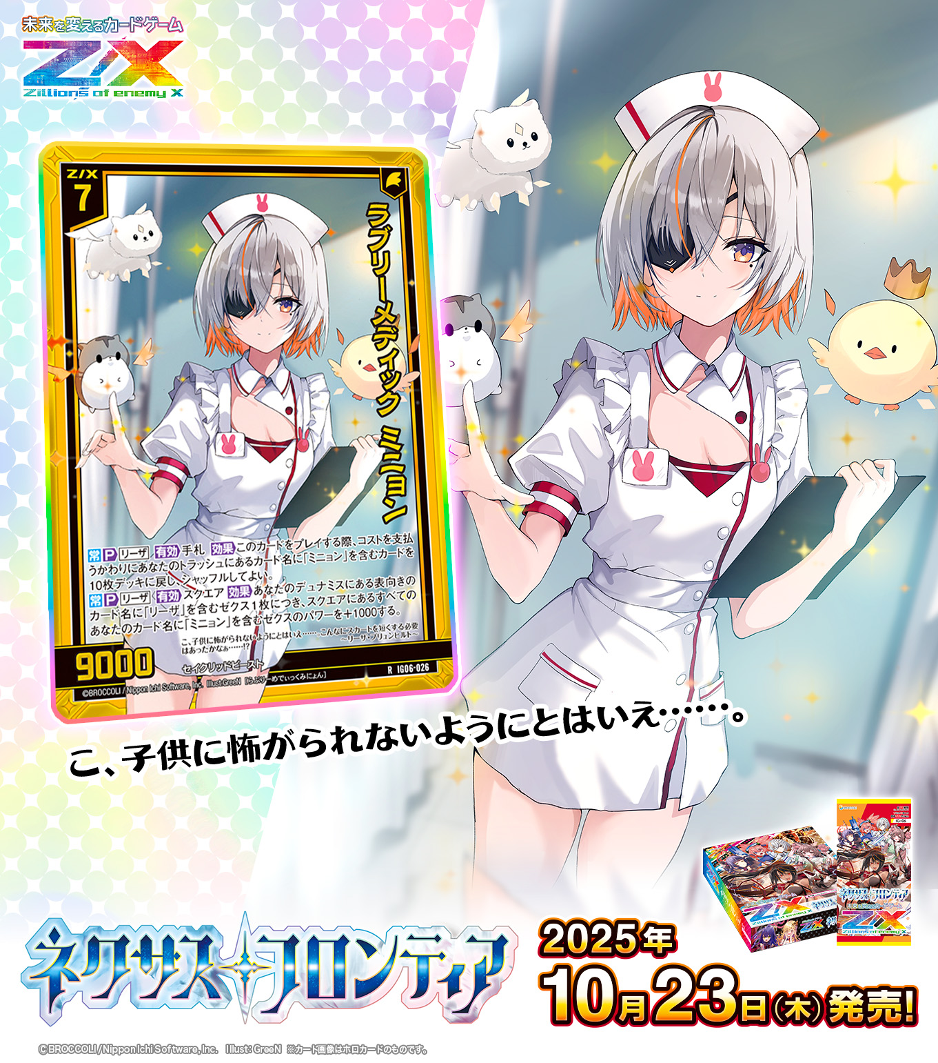 SIN様 リクエスト 4点 まとめ商品 リクエスト 7点 まとめ商品 リクエスト 7点 まとめ商品 様