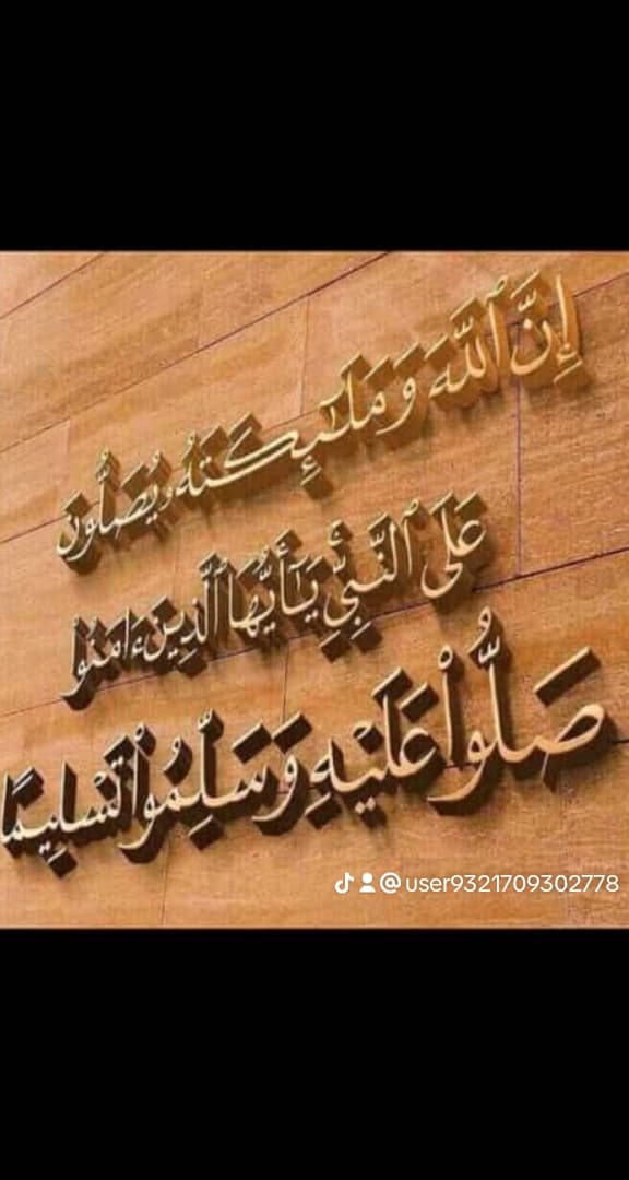 68587Badr's tweet photo. https://t.co/9S8uj18WN8