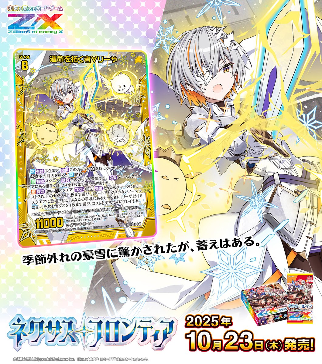 優様☆専用 482ec2f5cf87f133853626189f86e9