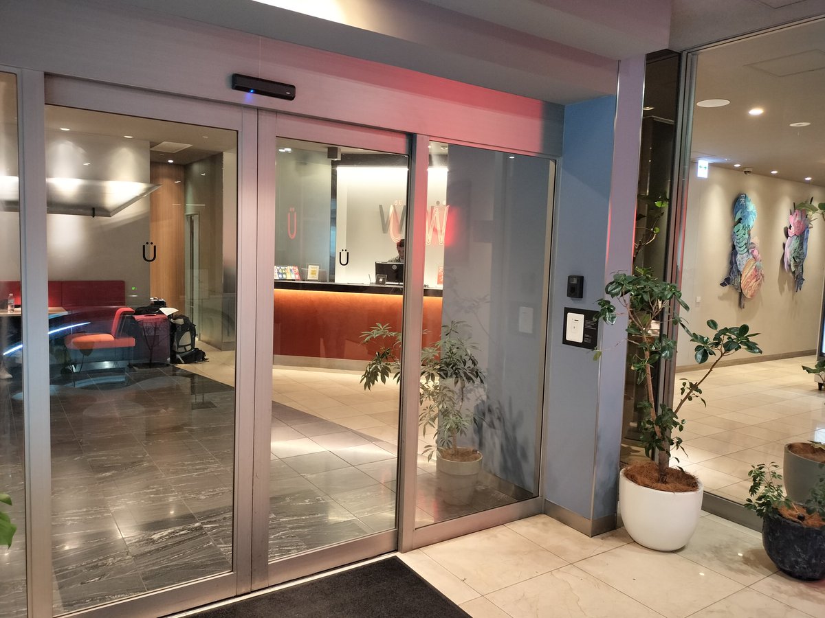 Jaded In Tokyo tweet media