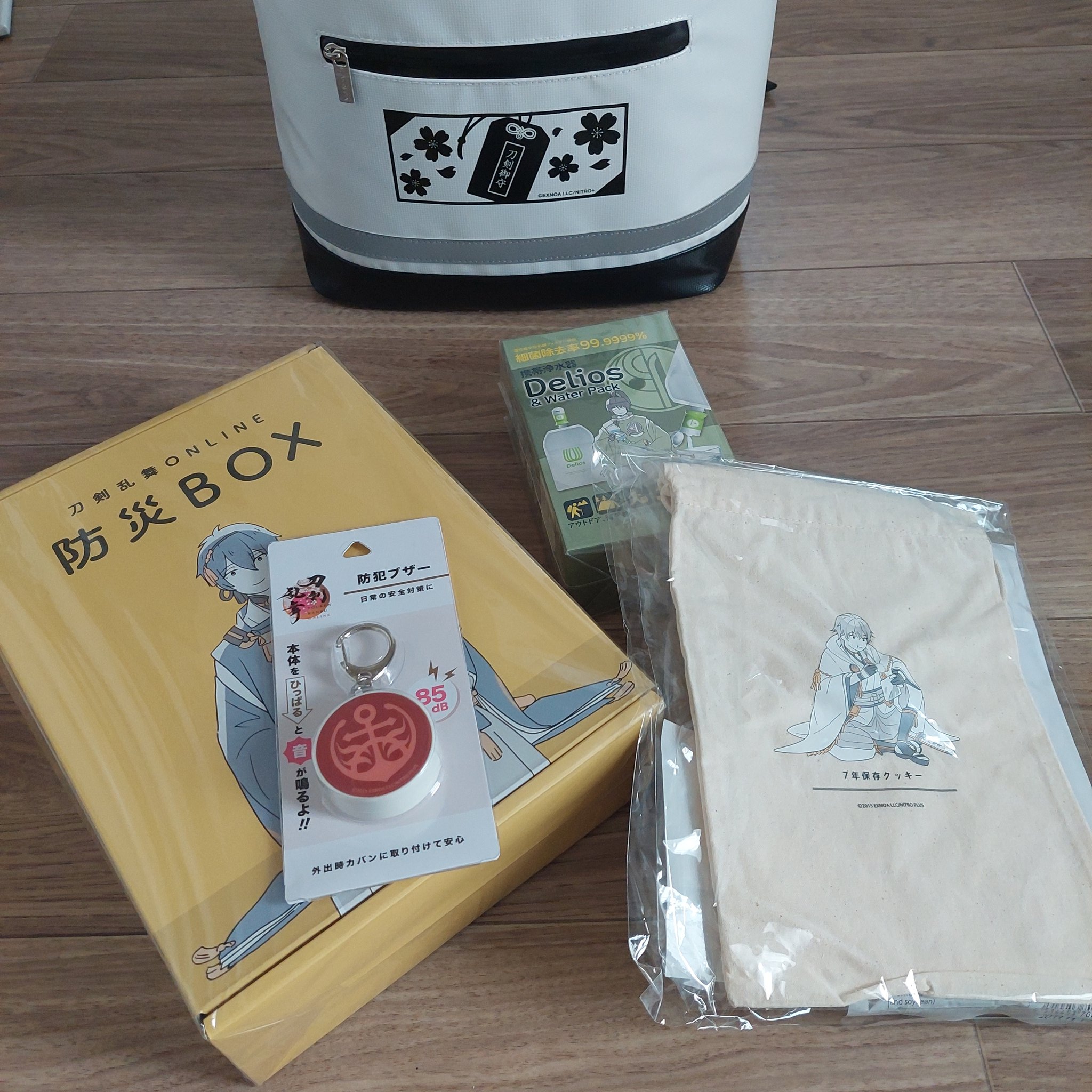 新品未開封　刀剣乱舞　防災BOX　とうらぶ 防災セット／BOX 『刀剣乱舞』防災セット第二弾: 会場受注