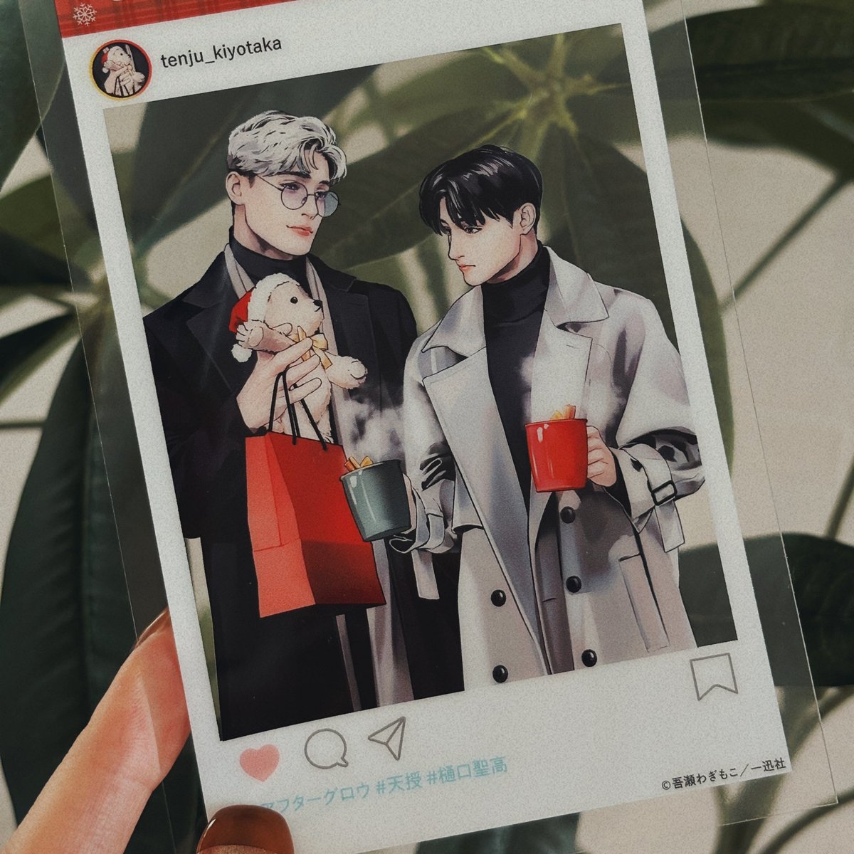 gateau展2026 #アフターグロウ🎄🕯️ 主に立体系グッズを集めて撮り