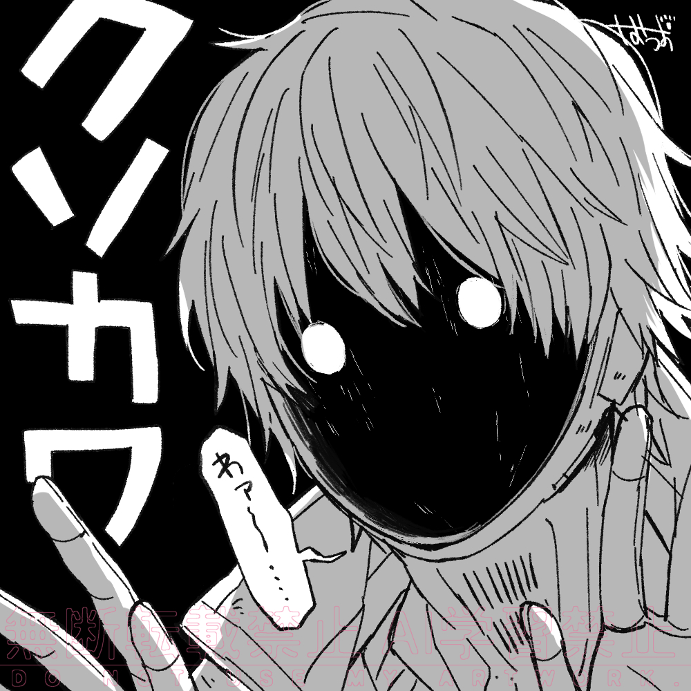 🦾にゃんでマクカト📺🦾

性懲りもなくネコチャン 