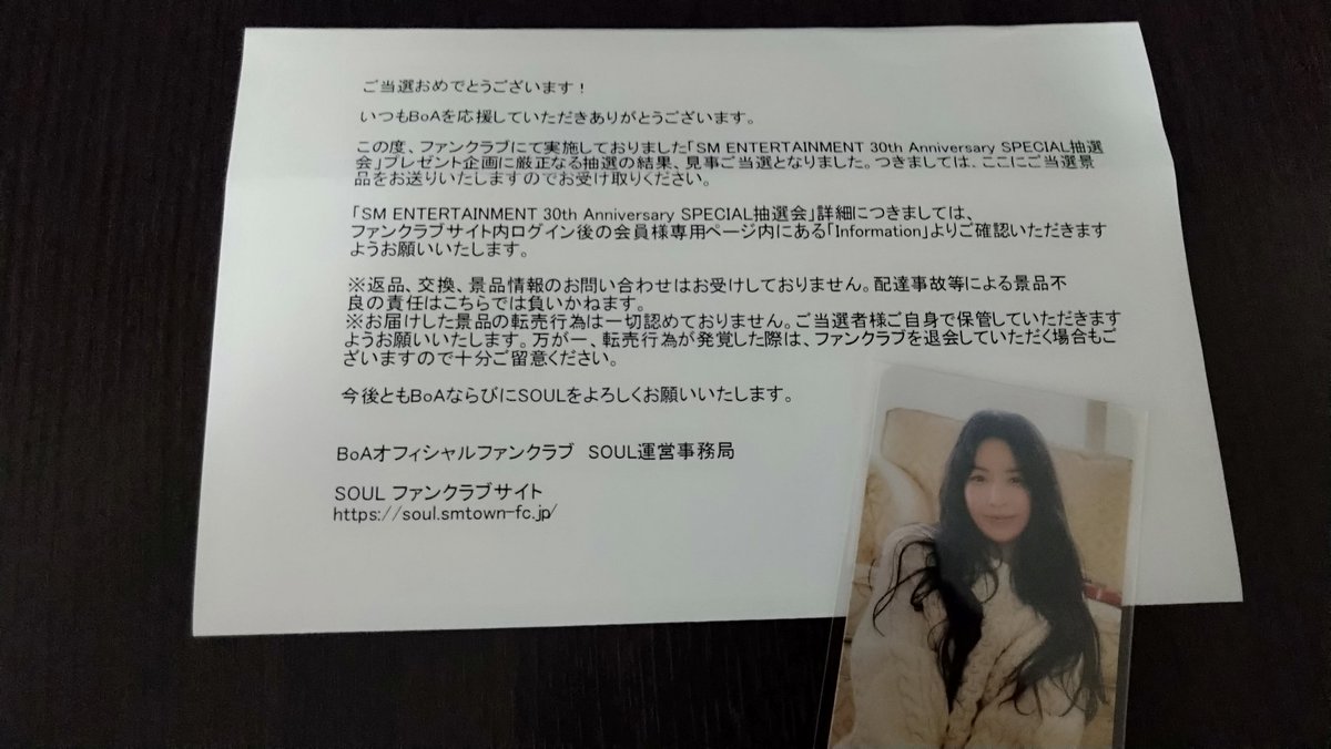 YU〜MA様☆専用 YUMA様専用 ゆうま様専用 yuuma様 専用 ゆうま YU〜MA様☆専用 YUMA様専用 ゆうま様専用 yuuma様 専用 ゆうま