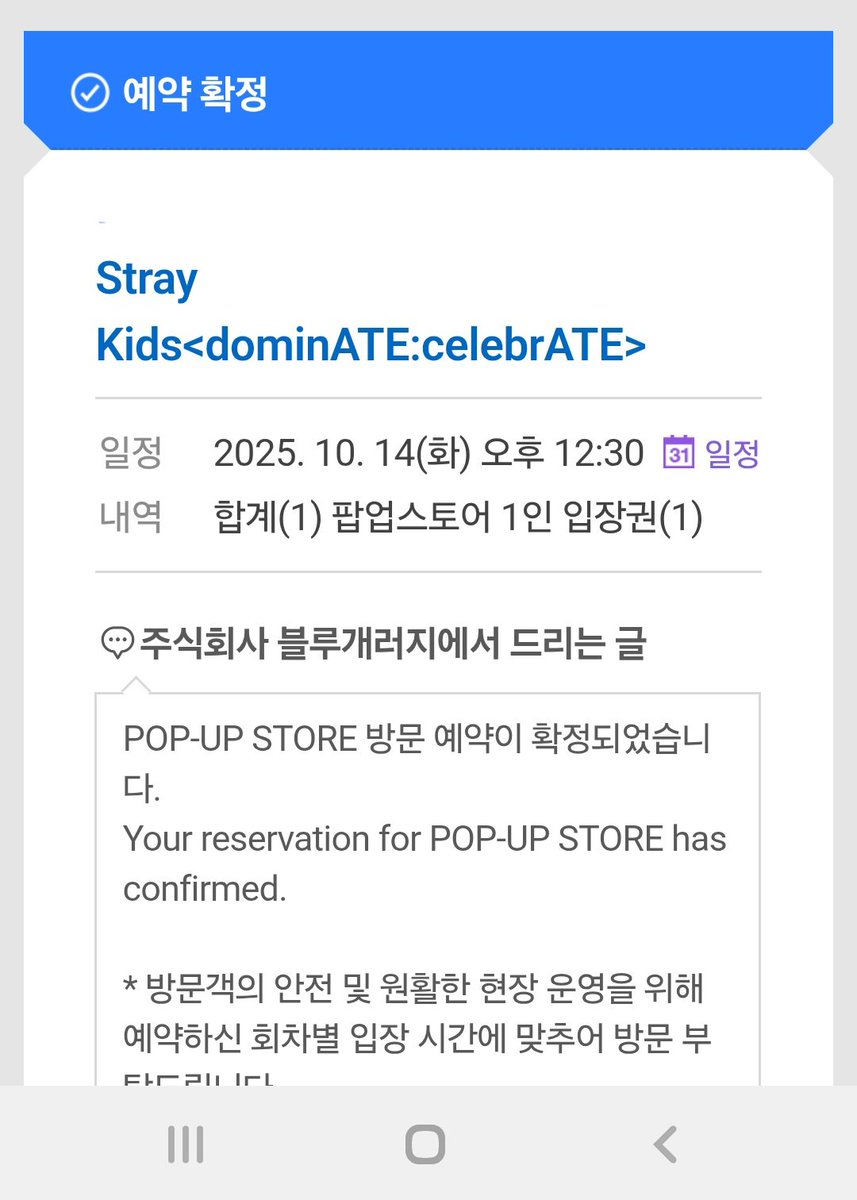 혹시 트친분들 중에 댈구 필요한거 있음 디엠주세여~!