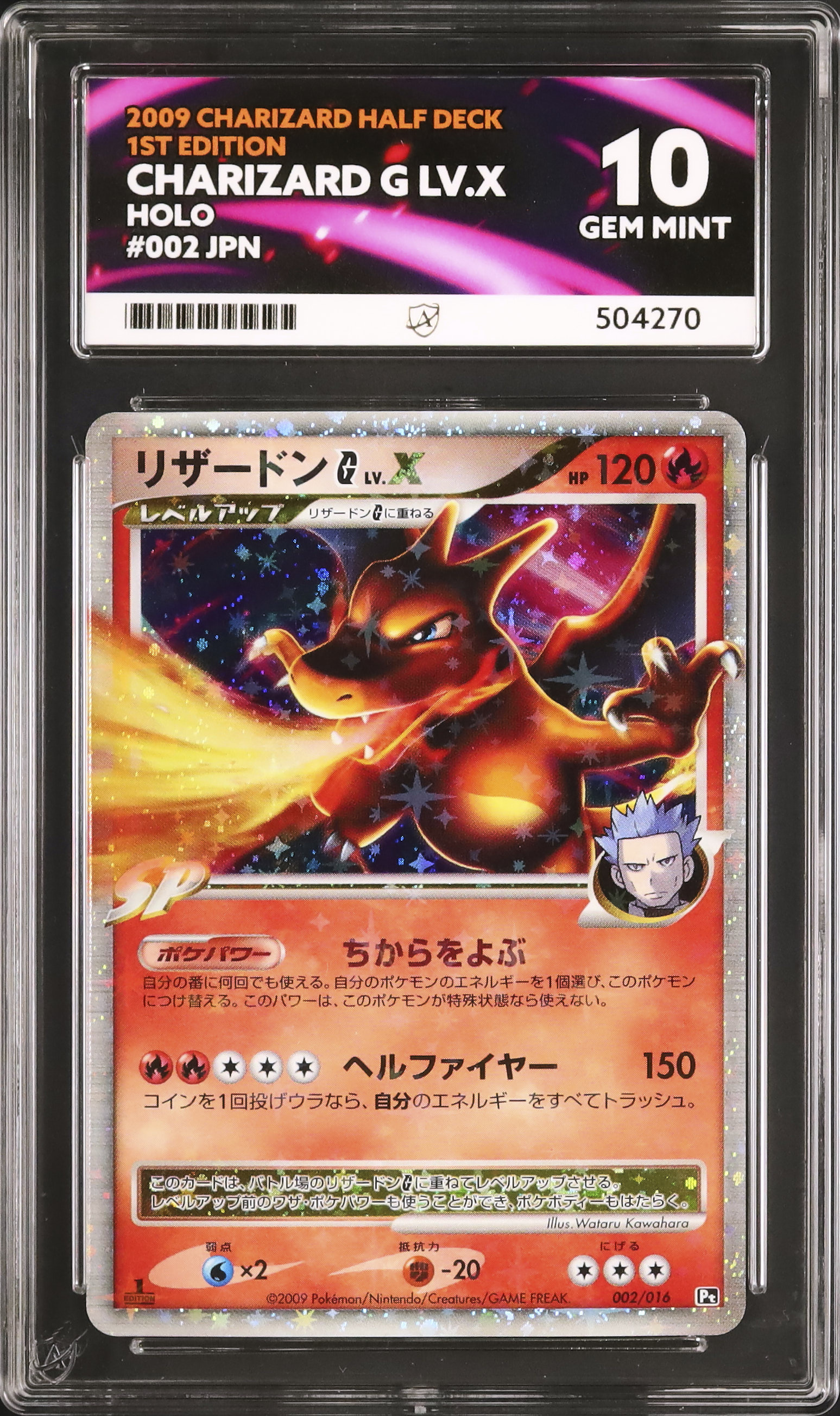 2003〜2009年　adv dp pcg pt 1100枚　ポケモンカード 2003〜2009年 adv dp pcg pt 1100枚 ポケモンカード Yahoo