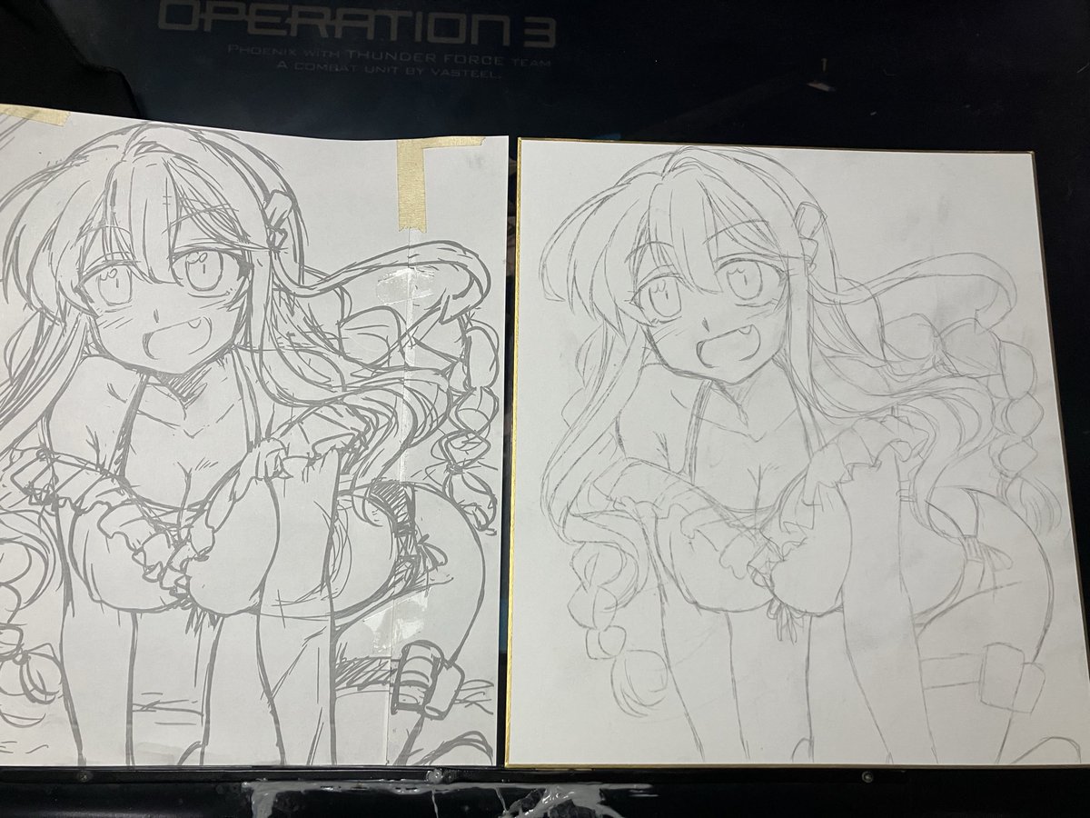 トレス 