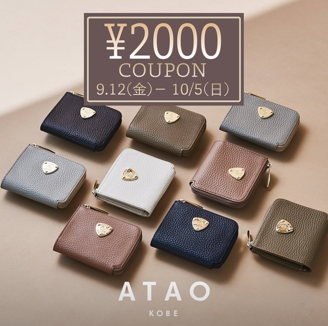 ATAO (@ataostaff) / Posts / X