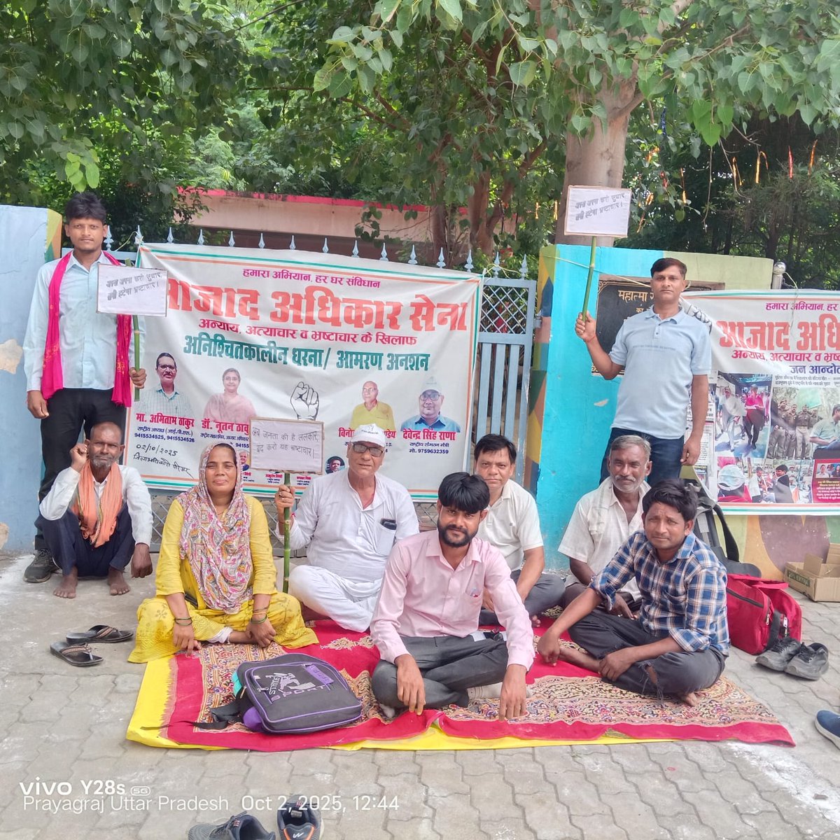 Devendra_Rana01's tweet image. जिलाधिकारी प्रयागराज, कृपया ध्यान दें।
@DM_PRAYAGRAJ @UPGovt @ChiefSecyUP @CMOfficeUP @dgpup @prayagraj_pol