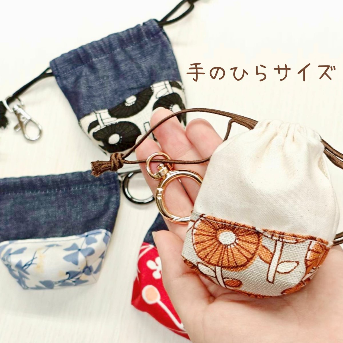 HatTelu's tweet photo. 帽子のあまり布を使って
手のひらサイズの巾着作りました https://t.co/MYVT7m7wId