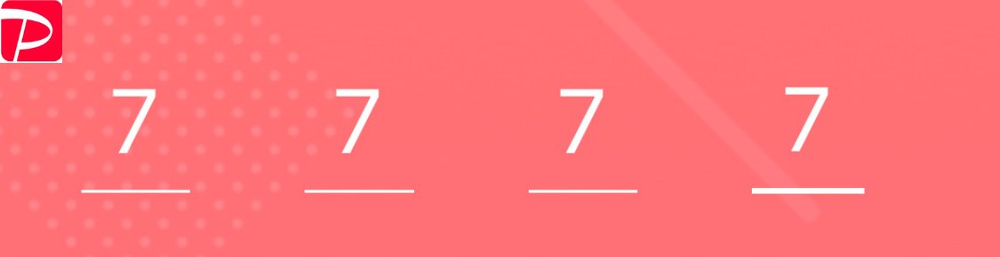 ♡タップ だけで7マンお届けします。
パスコード:「7777」
遠慮なく取りに来て